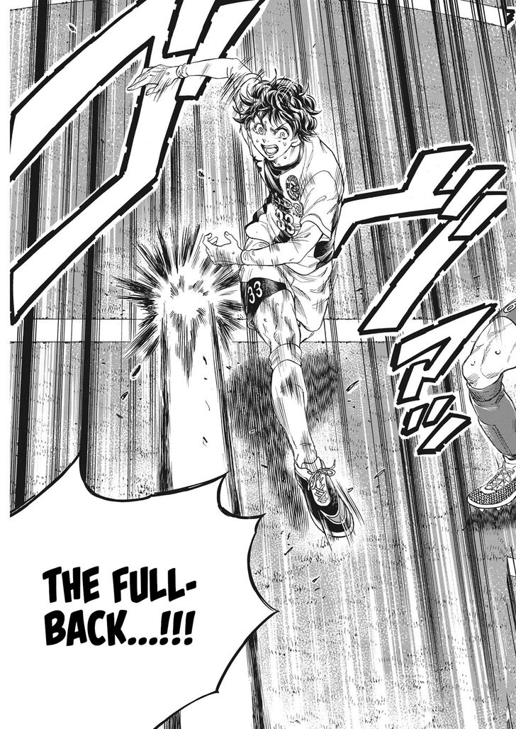 Ao Ashi, Chapter 351 image 09